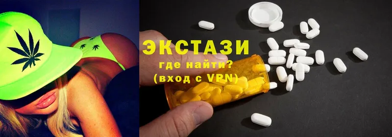 Ecstasy TESLA  hydra tor  Курчалой 